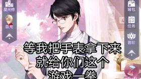 娱乐吃瓜点评怎么写文案,揭秘明星幕后故事，轻松解读热点事件