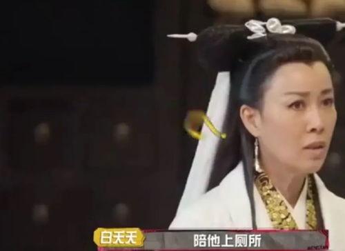 娱乐圈吃瓜爆料杨紫视频
